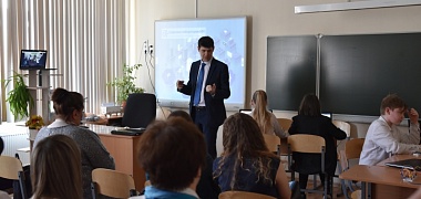 Педагоги в сети и дети в цифре: на семинаре обсудили, как педагогу оставаться актуальным