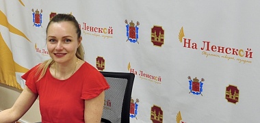 «На Ленской» обсудили особенности воспитания современных детей