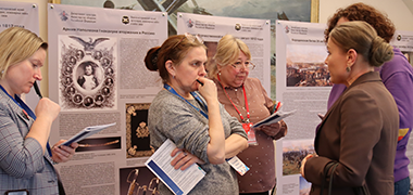 В рамках ПМОФ-2024 состоялся II Всероссийский форум «Школьный музей. Смыслы времени»