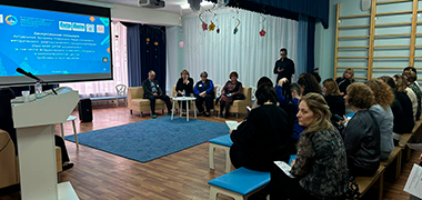 Как консультационный центр может помочь родителям, размышляли участники дискуссии