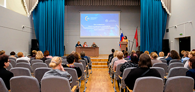 Третий форум «Методическая сюита» состоялся на полях ПМОФ-2025